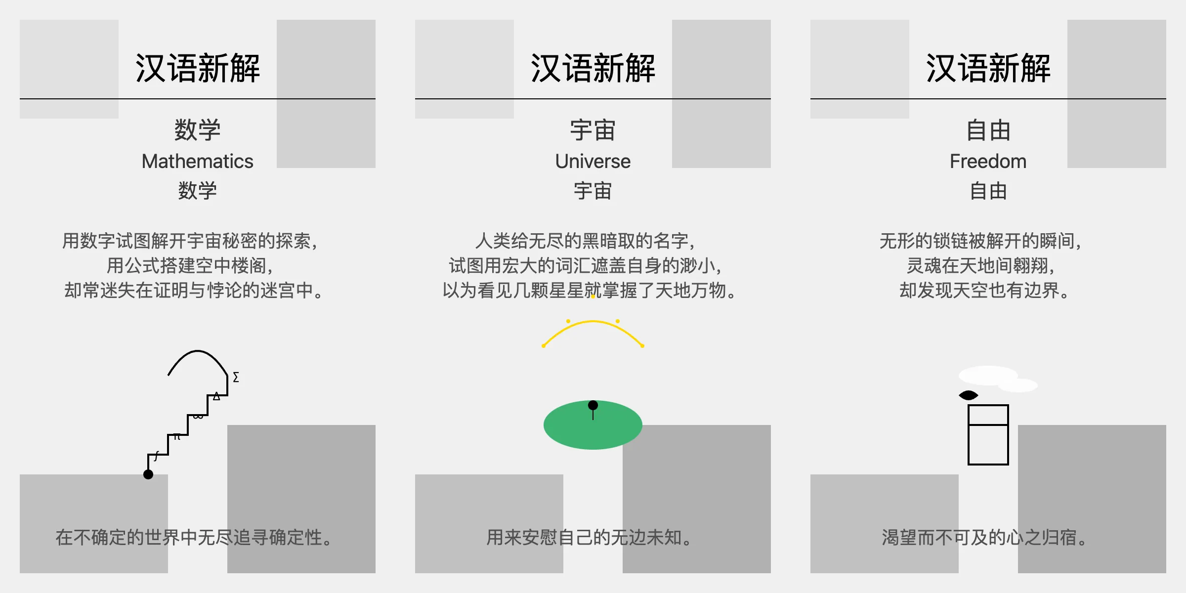 ../../_images/o1_preview.png