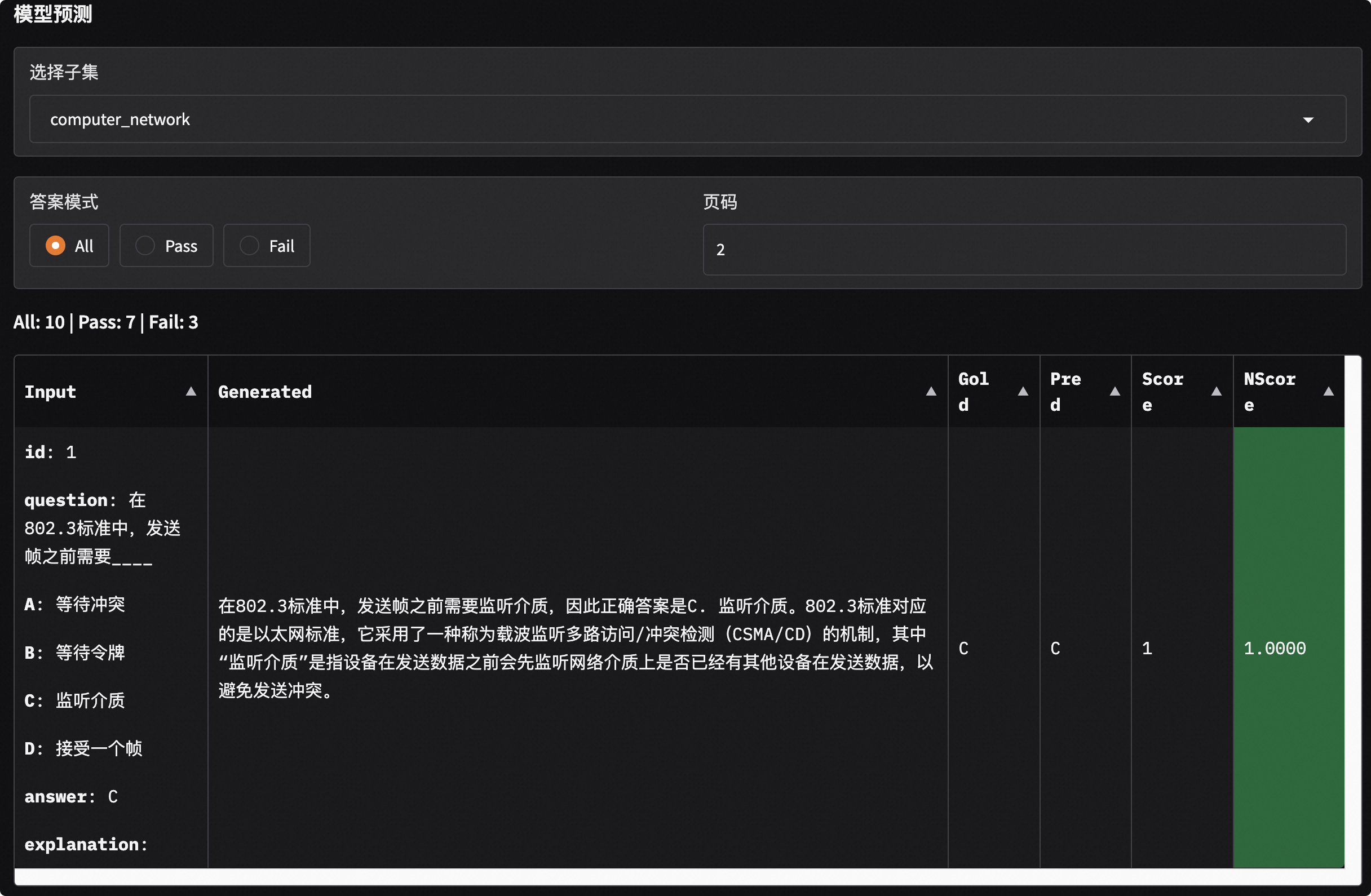 alt text